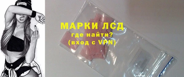 MDMA Premium VHQ Вязьма